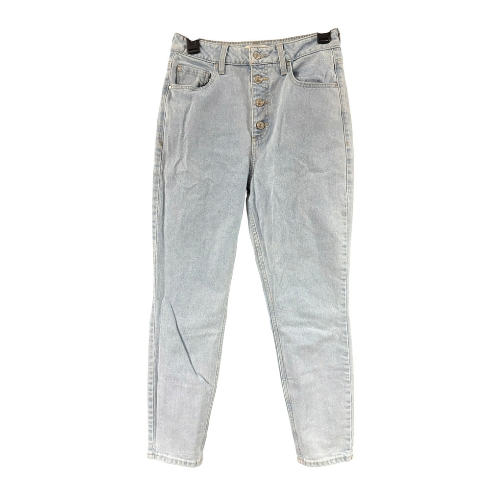 Guess LA 90s Skinny Light Wash High Rise Button Fly Jeans W9FAB8D3J80 28